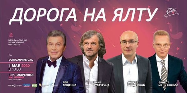 Защитить образ солдата-освободителя: фронтовые песни исполнят певцы из 15 стран - Sputnik Азербайджан
