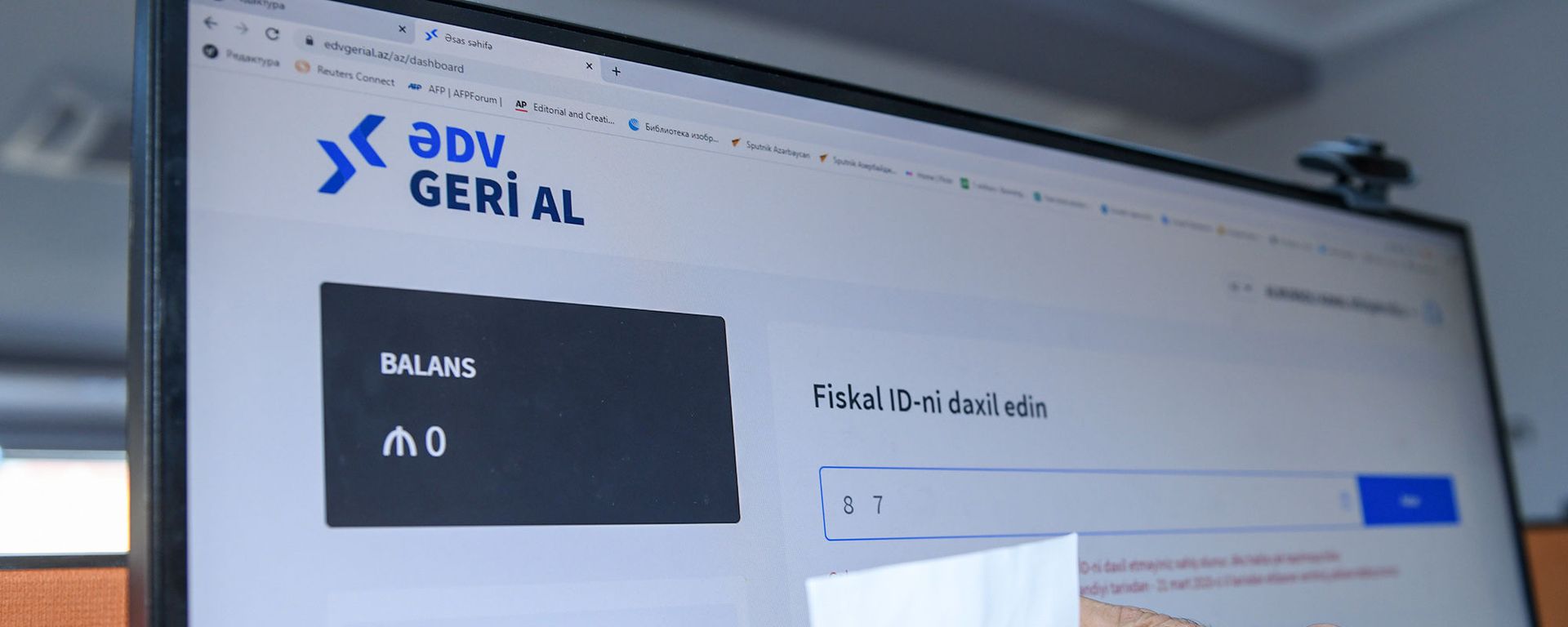 Пользовател сайта edvgerial - Sputnik Азербайджан, 1920, 09.12.2024