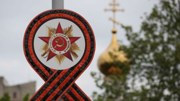 Георгиевская лента  - Sputnik Азербайджан