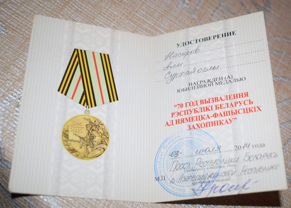 Сыны Азербайджана героически сражались в годы ВОВ - 99-летний ветеран - Sputnik Азербайджан