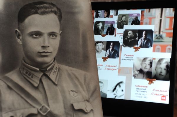 Герои всего мира шагают по Красной площади в строю Бессмертного полка онлайн - Sputnik Азербайджан