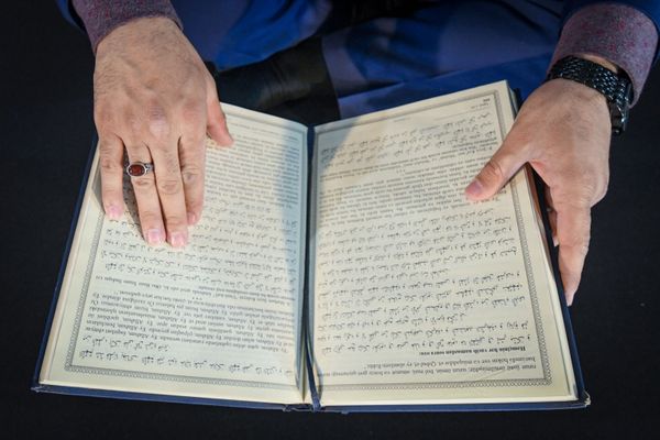 Чтение Корана в Ночь Лейлят аль-Гадр (Ночь Предопределения) в мечете Фатмаи Захра - Sputnik Азербайджан