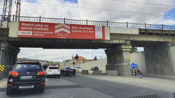 Bakı-Sumqayıt yolunun genişləndirilməsi  - Sputnik Азербайджан