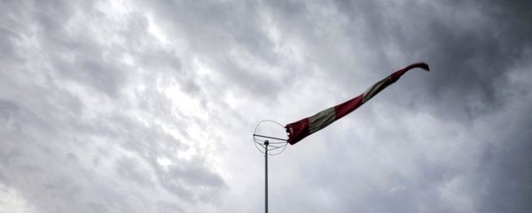 Ветроуказатель, фото из архива - Sputnik Азербайджан