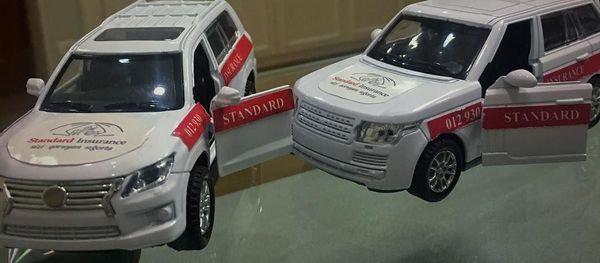 Игрушечные автомобили ОАО Standard Insurance, фото из архива  - Sputnik Азербайджан