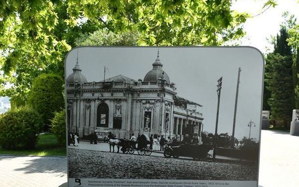 Выставка Исторические фотографии Бакинского бульвара в Приморском национальном парке  - Sputnik Азербайджан