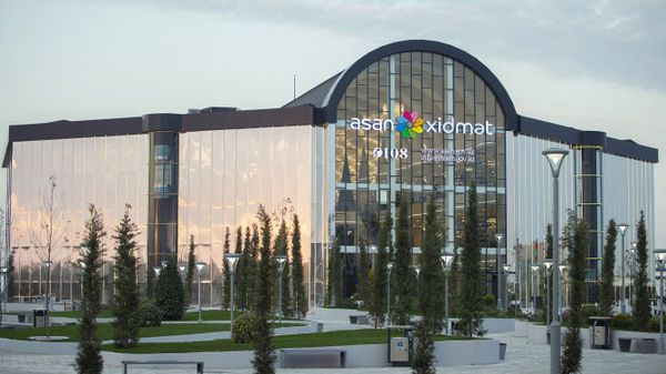 ASAN Xidmətin binası - Sputnik Азербайджан
