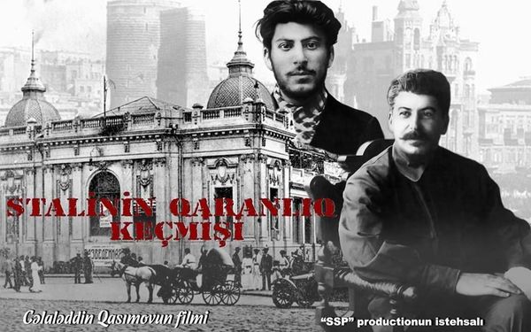 Азербайджанский фильм о Сталине стал лучшим в США - Sputnik Азербайджан