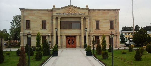 Füzuli Dövlət Dram Teatrı - Sputnik Азербайджан