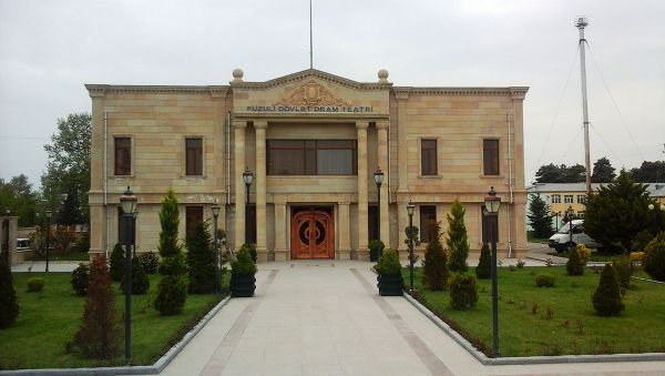 Füzuli Dövlət Dram Teatrı - Sputnik Азербайджан