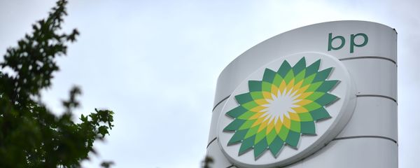 Логотип компании BP на автозаправочной станции, фото из архива - Sputnik Азербайджан