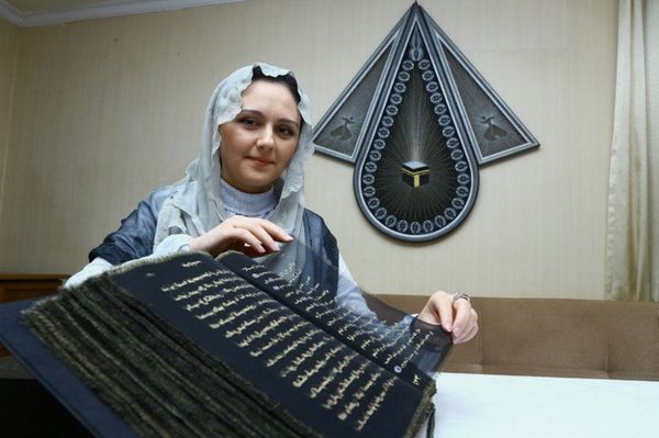 Первая в мире: художница с уникальным талантом живет в Азербайджане - Sputnik Азербайджан