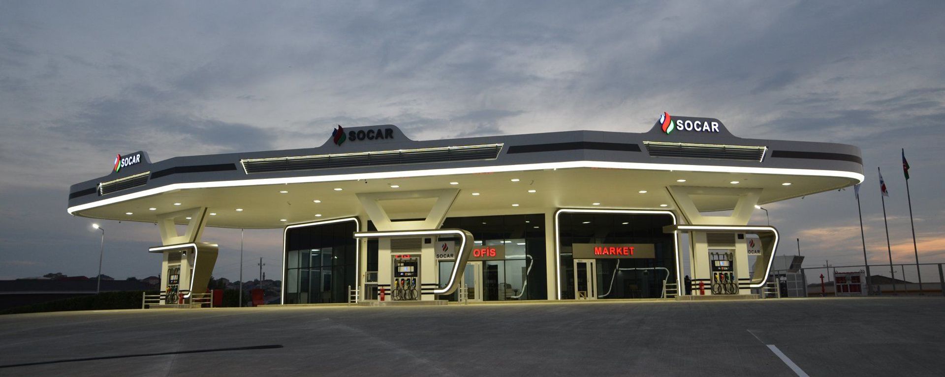 Автозаправочная станция SOCAR, фото из архива - Sputnik Азербайджан, 1920, 26.11.2021
