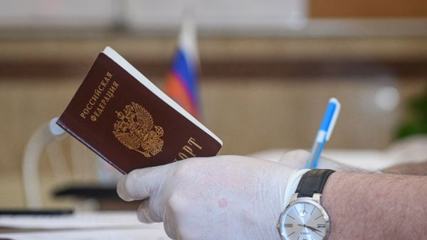 Паспорт - Sputnik Азербайджан